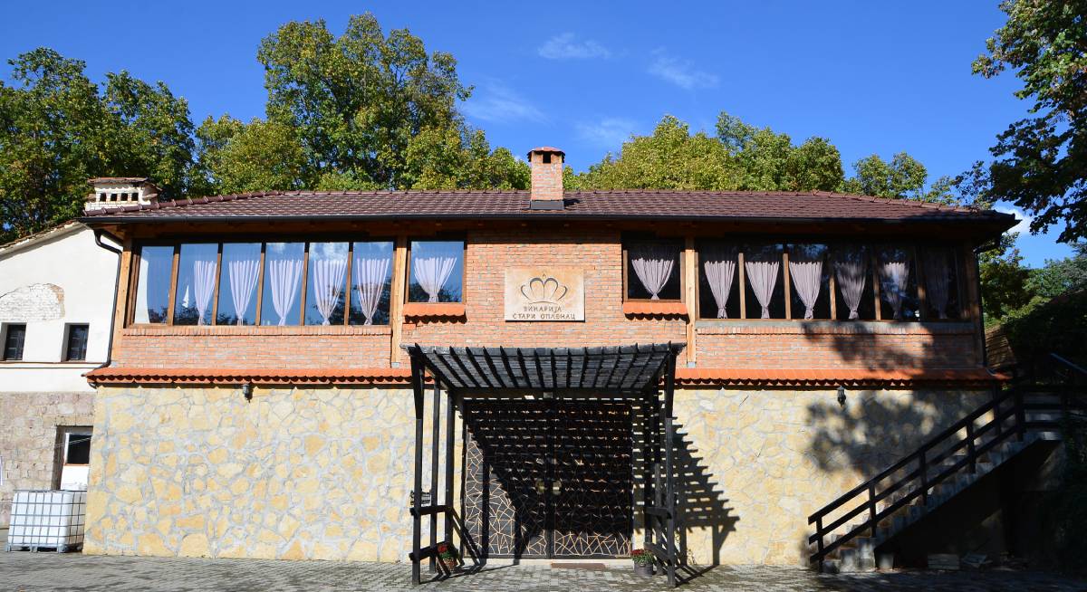 Slika zgrade Vinarije Stari Oplenac sa spoljne strane